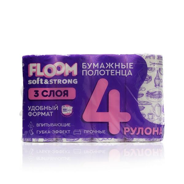Бумажные полотенца Floom 3х-слойные 4шт