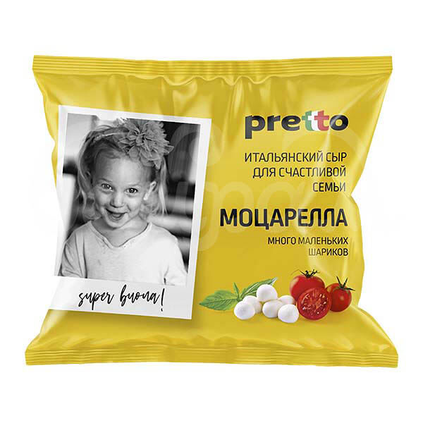 Сыр Моцарелла Чильеджина Pretto 45% 100гр в Воде 180гр флоу-пак