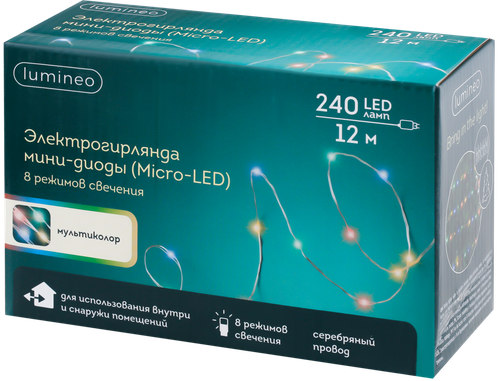 

Электрогирлянда для внутренних помещений и улицы LUMINEO 240LED мини-диодов, 12м, мультиколор, IP44 Арт. 9917984