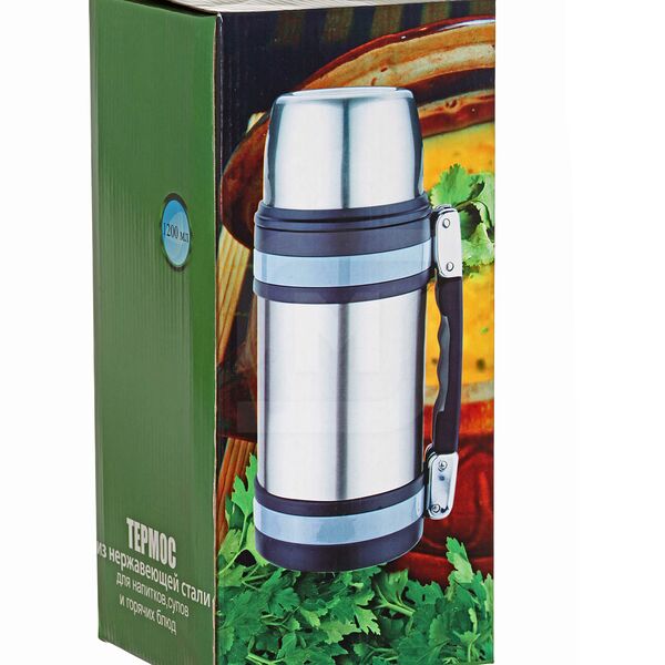 Термос металлический универсальный с ручкой 1.2 л