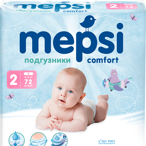 Подгузники детские Mepsi S 4–9кг, 72 шт