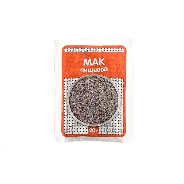 Мак пищевой