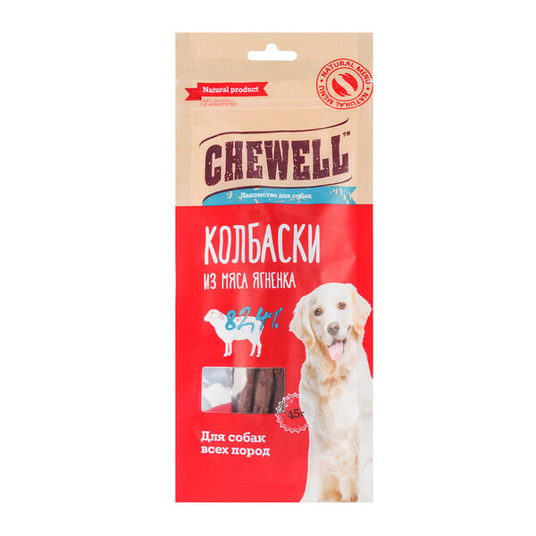 Лакомство Колбаски из мяса ягненка для собак всех пород