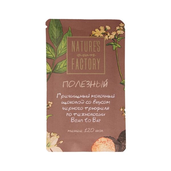 Гречишный молочный шоколад Nature’s own factory со вкусом Черного трюфеля 20 г, Россия