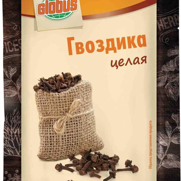 Гвоздика Глобус целая