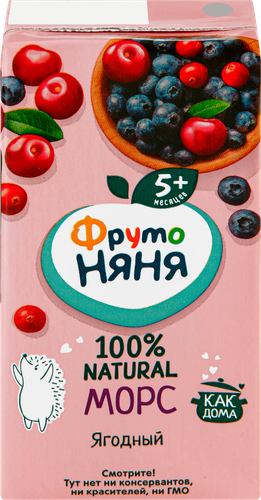 

Морс ФрутоНяня Ягодный 200 мл