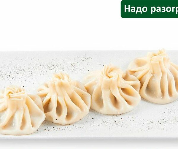 Манты традиционные с рубленной говядиной