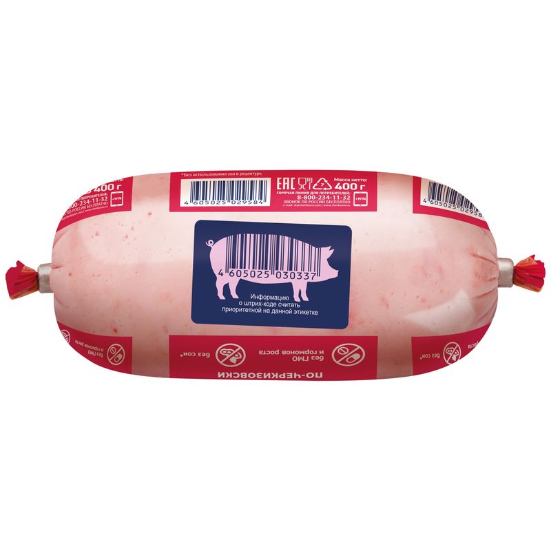 

Ветчина Черкизово Мраморная по-черкизовски 400 г