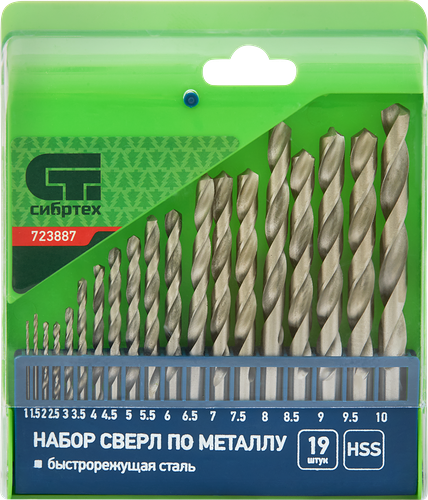 Набор сверл по металлу СИБРТЕХ с цилиндрическим хвостовиком 1–10мм (через 0,5мм) 19шт, сталь HSS, Арт. 723887