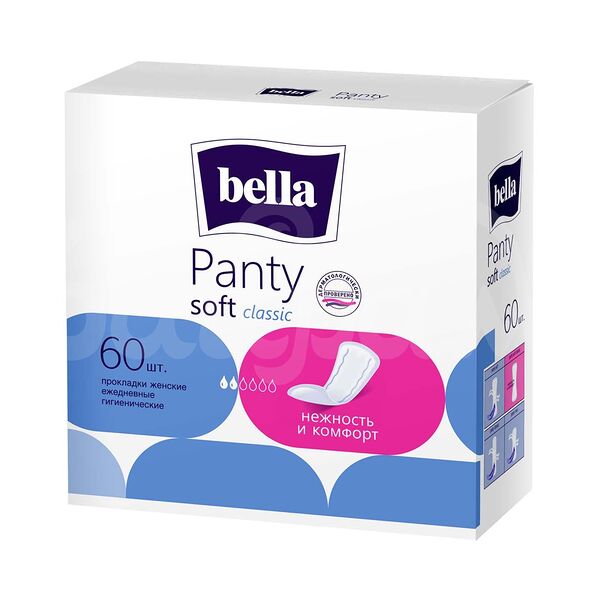 Прокладки Bella 60шт Panty Soft Classic Ежедневные
