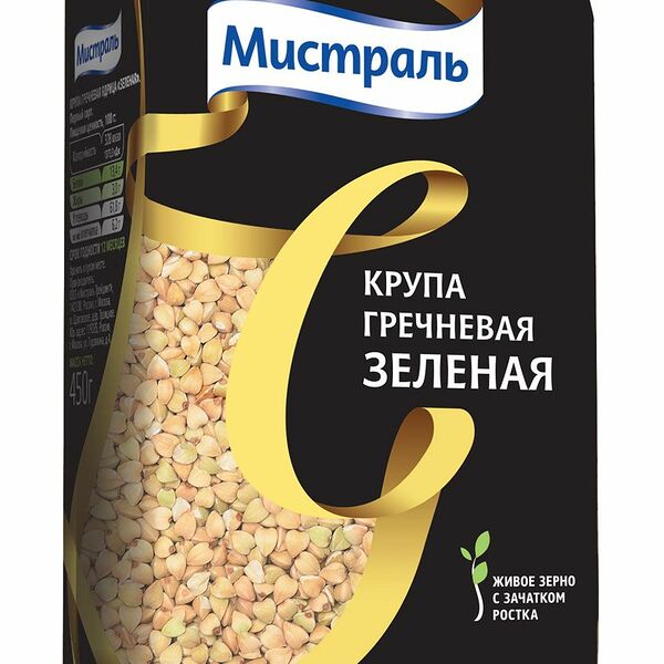Крупа гречневая зелёная Мистраль ядрица