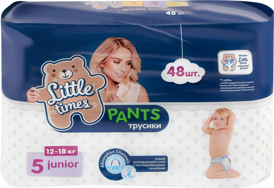 

Подгузники-трусики детские LITTLE TIMES Junior 12–18кг, 48шт