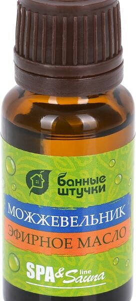 Масло эфирное Банные штучки Можжевельник 15мл