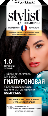 Крем-краска для волос Stylist Color Pro Гиалуроновая стойкая 1.0 Глубокий черный 115 мл