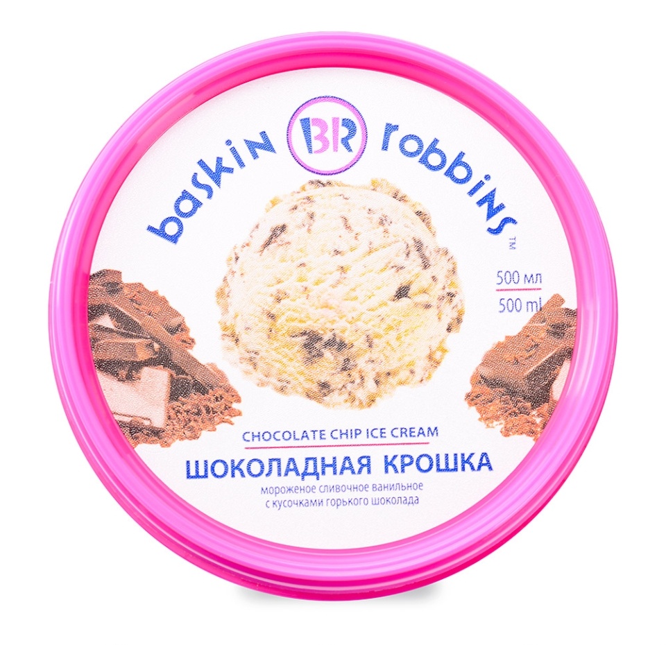 

Мороженое сливочное Baskin Robbins Шоколадная крошка 14% 500 мл