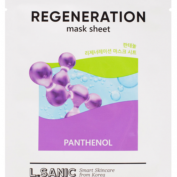 Восстанавливающая тканевая маска с пантенолом L.Sanic