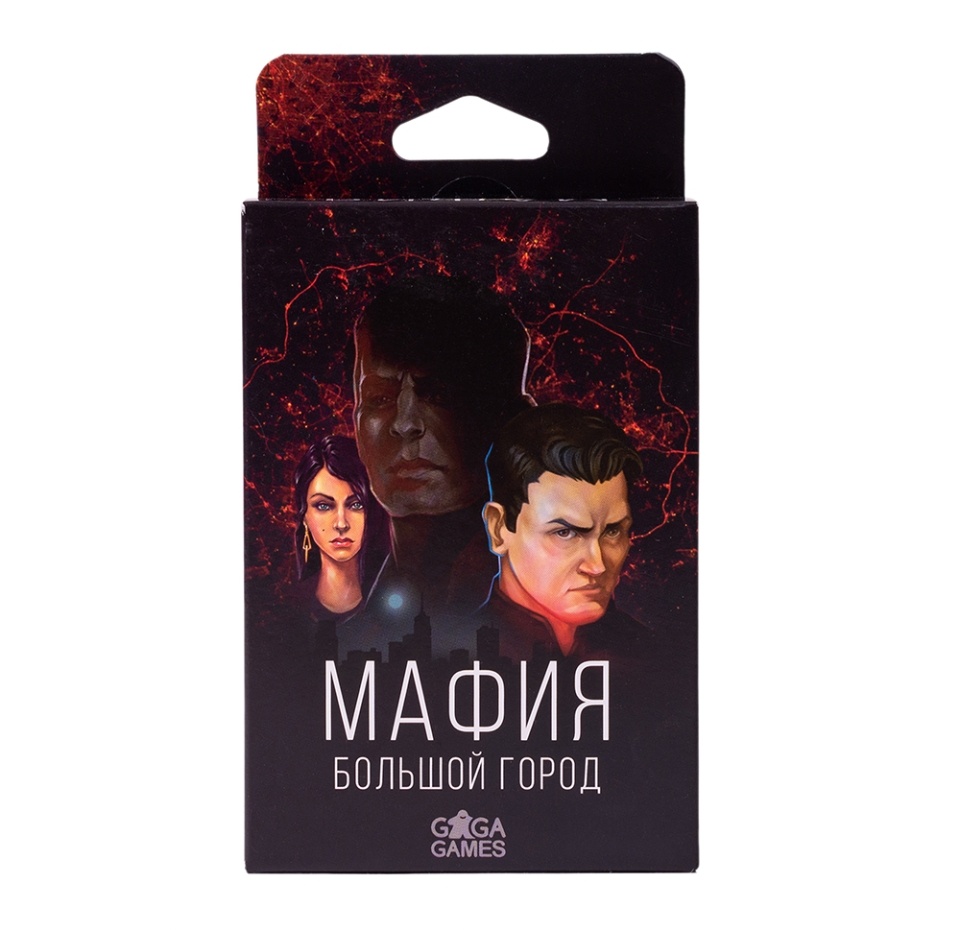 

Настольная игра «Мафия. Большой город», GaGa Games, 1 шт., Россия