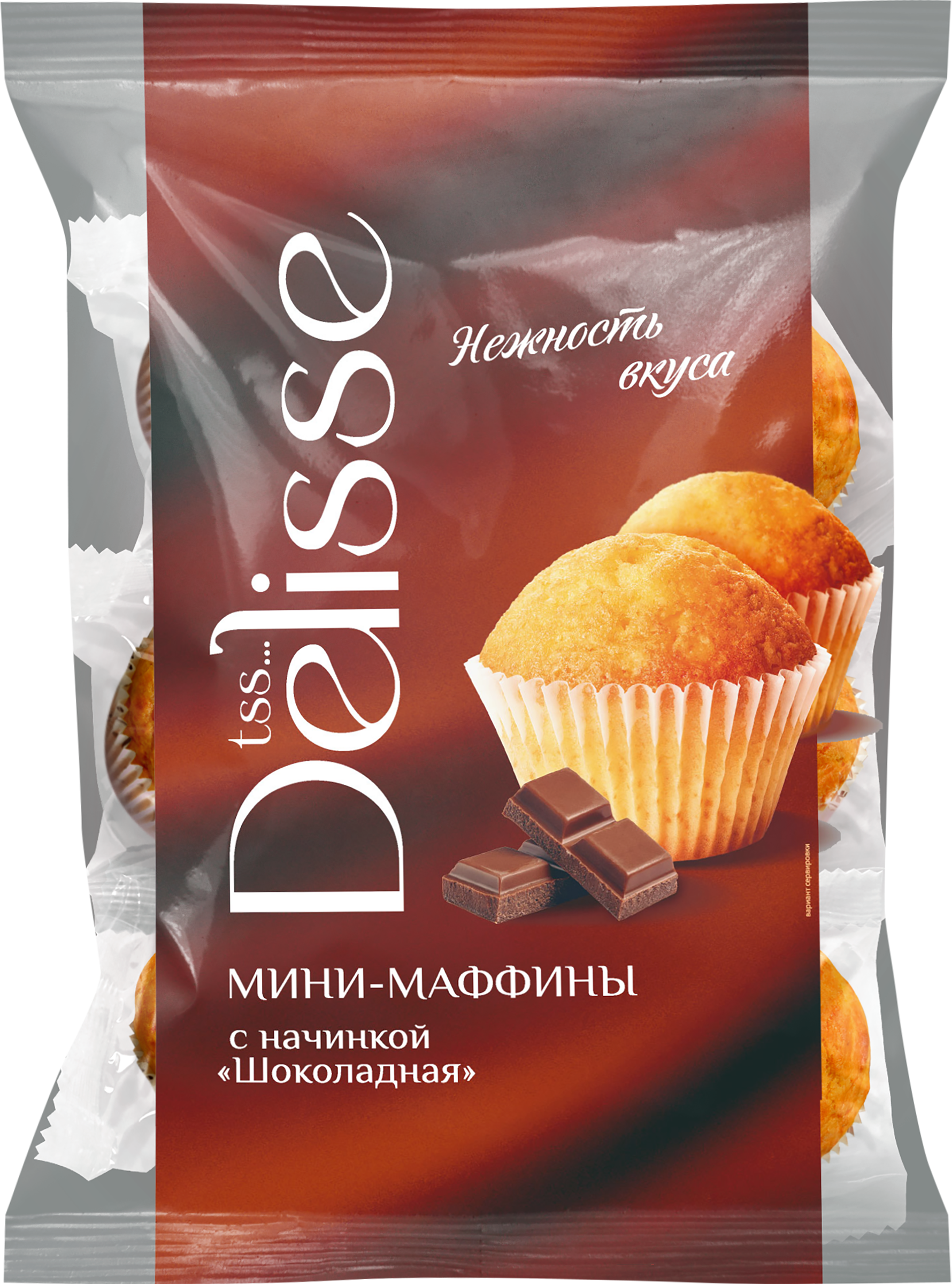 

Маффины Delisse шоколадные