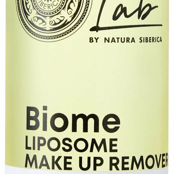 Лосьон для снятия макияжа Natura Siberica LAB Biome Liposome Липосомальный 200 мл