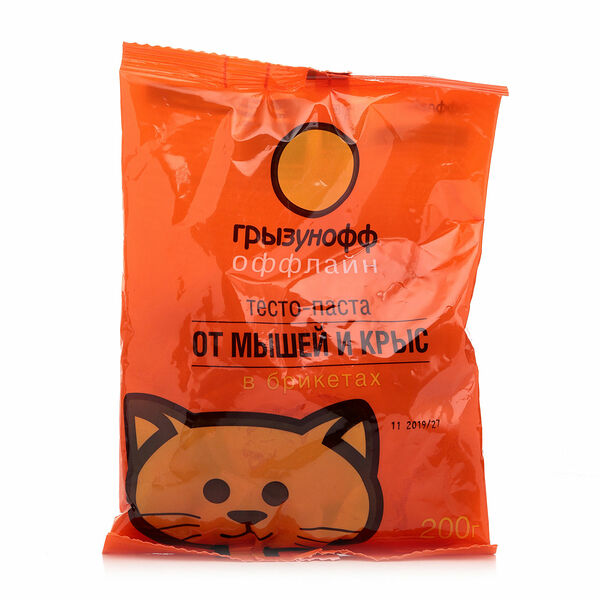 Тесто-паста приманка от крыс и мышей ТМ Грызунофф 