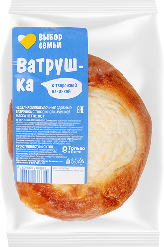 Ватрушка ВЫБОР СЕМЬИ с творожной начинкой, 100г