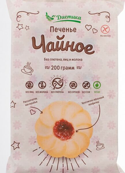 Печенье Диетика Чайное сдобное 200г