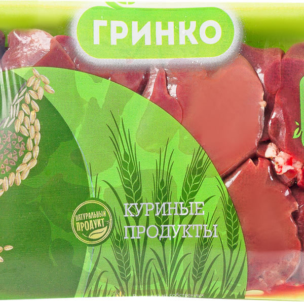 Печень Ц/б ГРИНКО зам. подл. вес 
