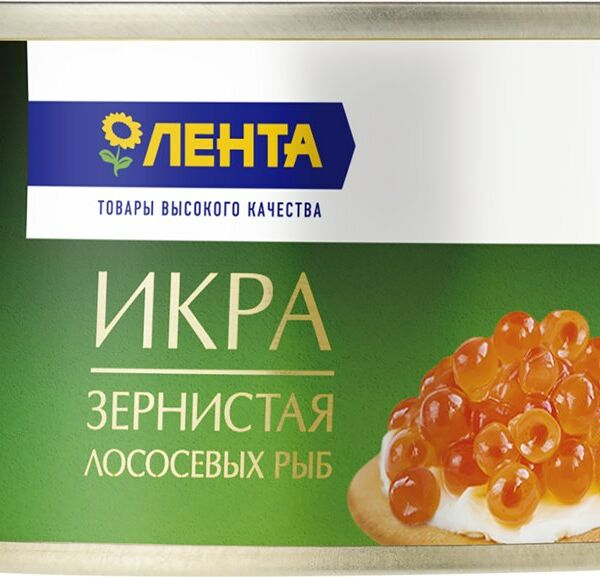 Икра лососевая Лента зернистая 1 сорт