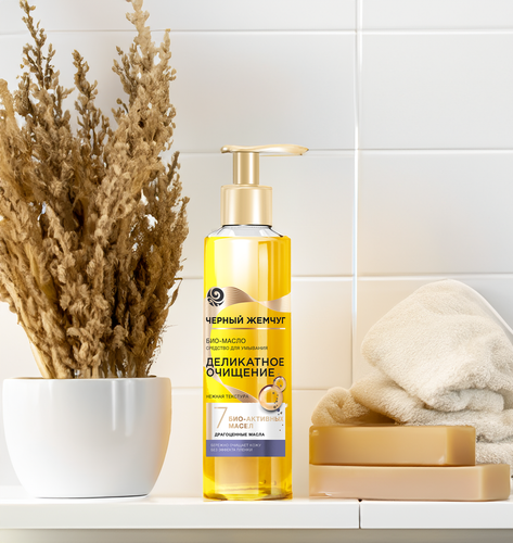 

Средство для умывания Черный Жемчуг Био-Масло деликатное очищение 160 мл