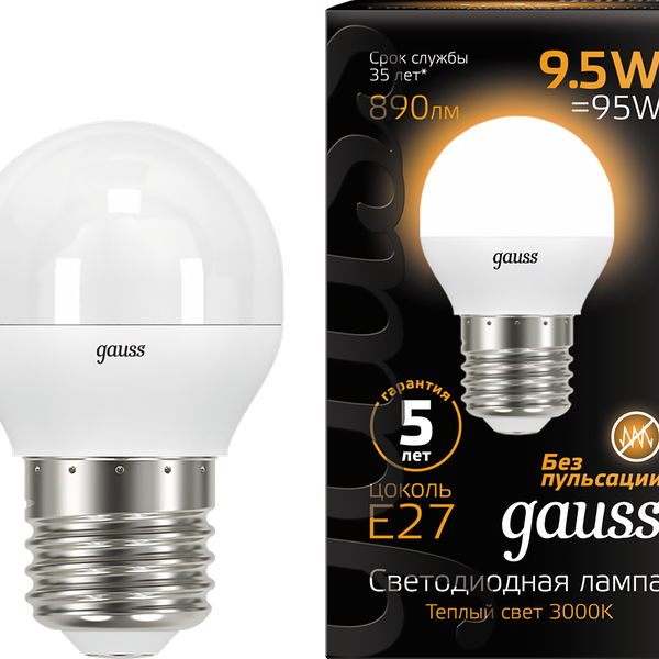 Лампа светодиодная Gauss Blk E27 9.5 Вт теплый свет, шар