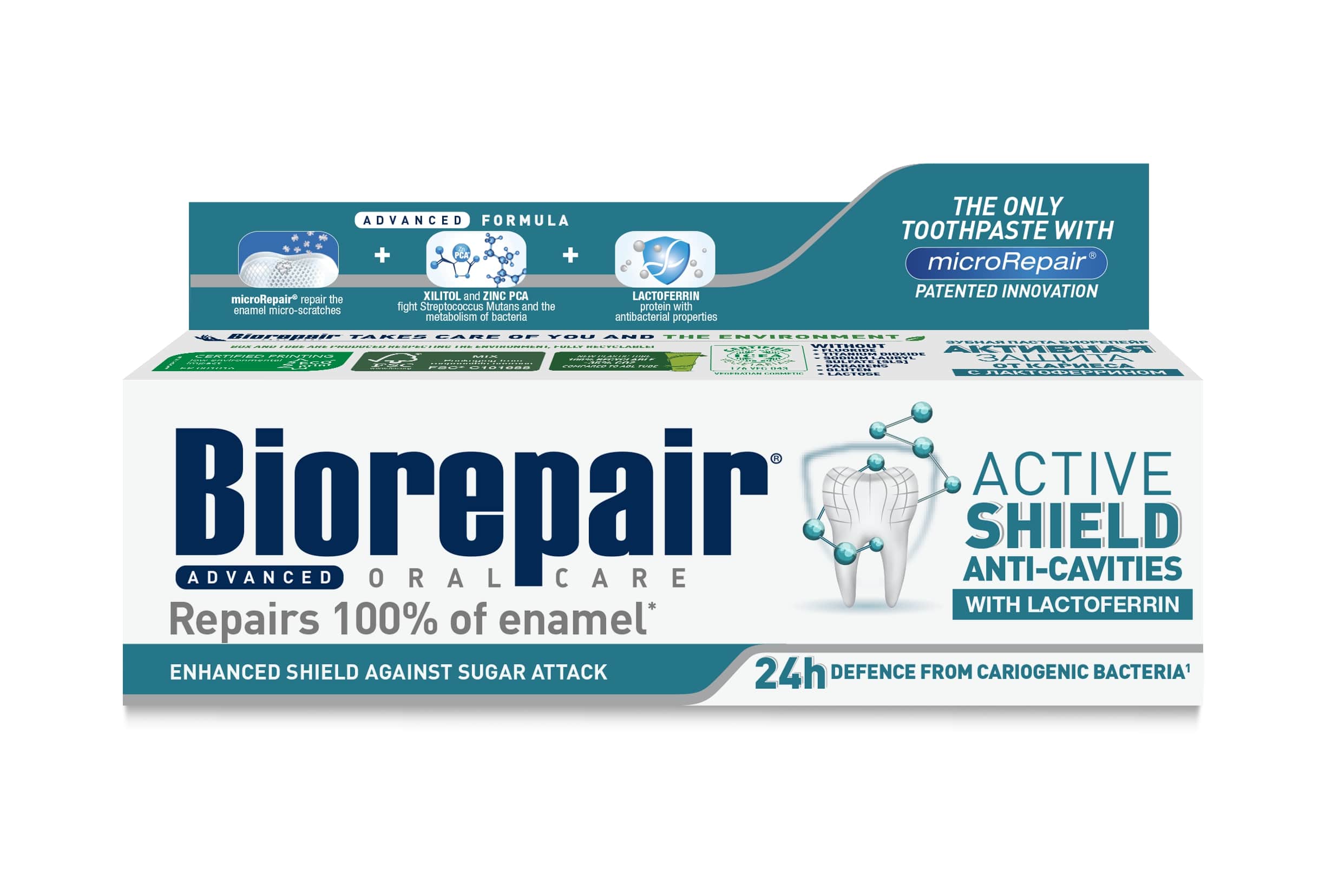 

Зубная паста Biorepair Microrepair oral care Active Shield для проактивной защиты 75 мл