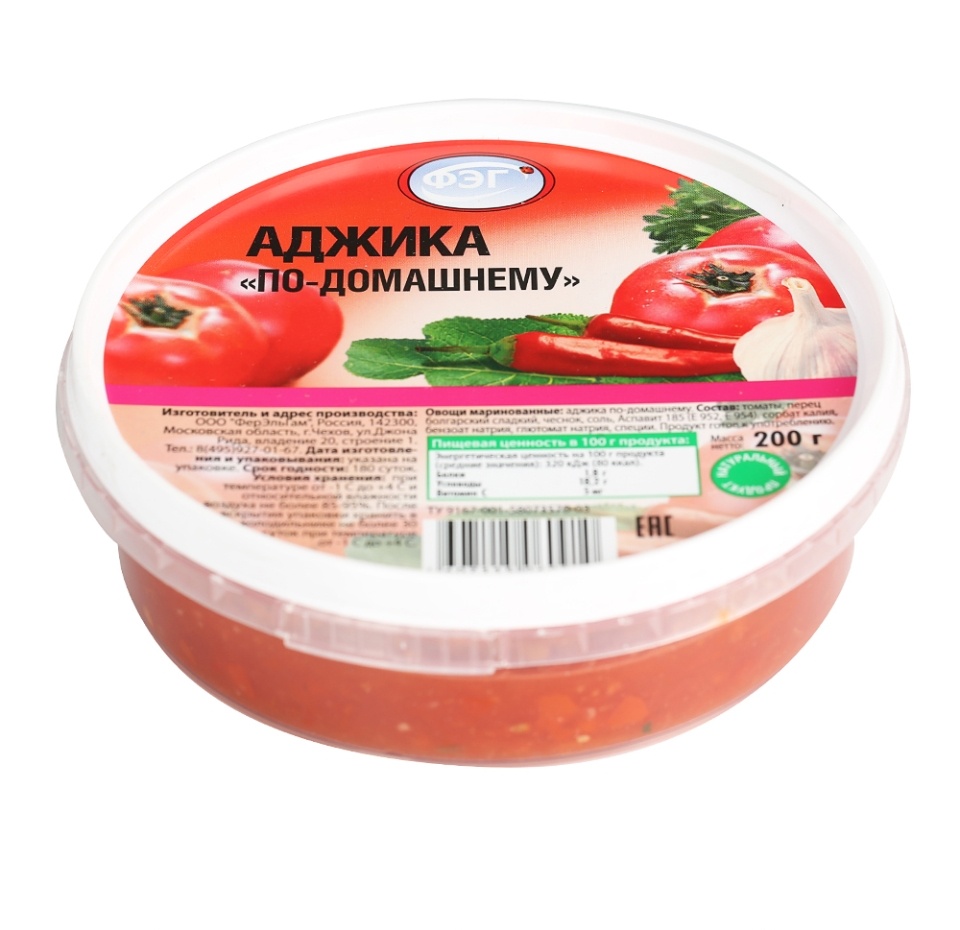 

Аджика по домашнему ФерЭльГам 200 г
