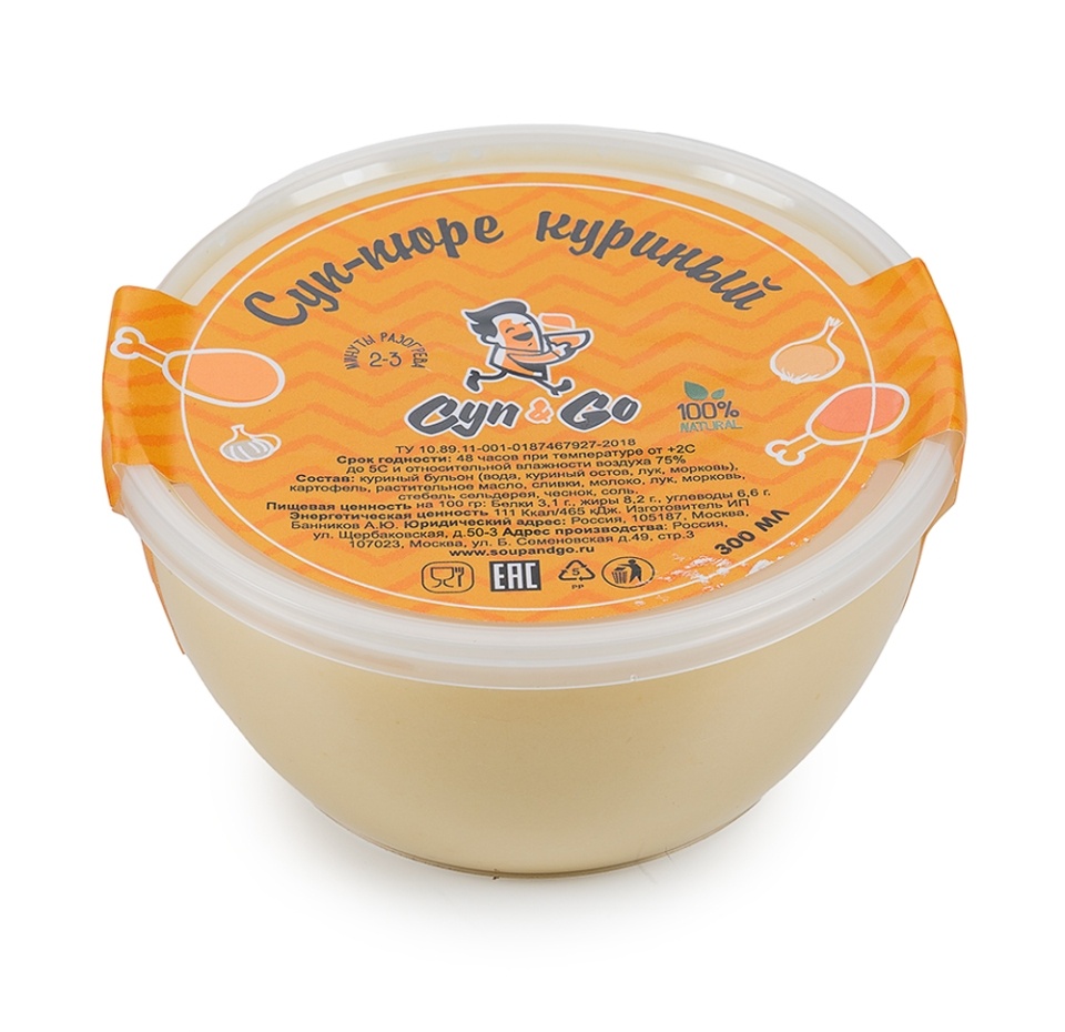 

Суп-пюре куриный СУП & GO 300 г, Россия
