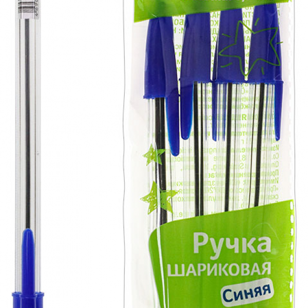 Ручки шариковые Каждый день 0,7 мм синий, 4 шт