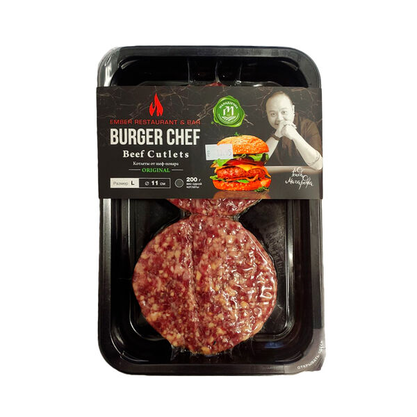 Рубленые полуфабрикаты мясные охлажденные. Котлеты для бургера «BURGER CHEF. ORIGINAL» 400г