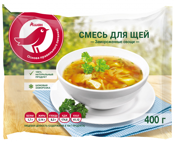 Смесь для щей АШАН Красная птица замороженная