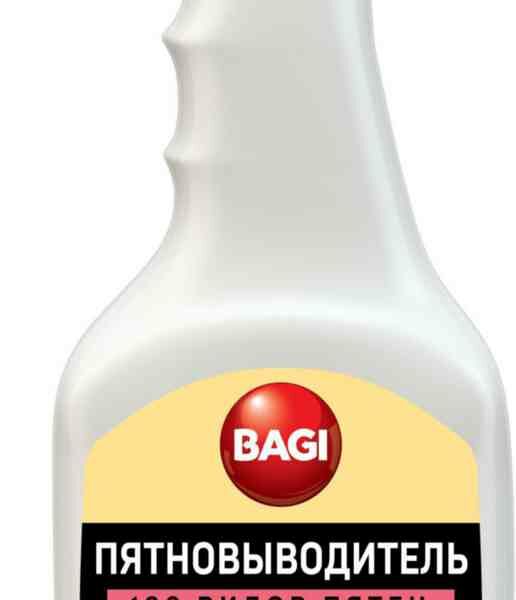 Пятновыводитель Bagi 100 видов пятен