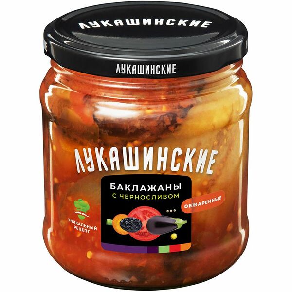 Баклажаны Лукашинские 460г