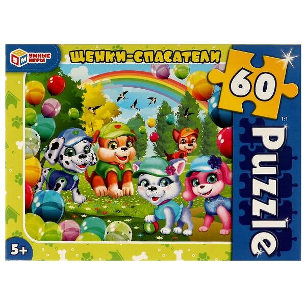 Игра настольная Пазл Щенки-спасатели 60 деталей
