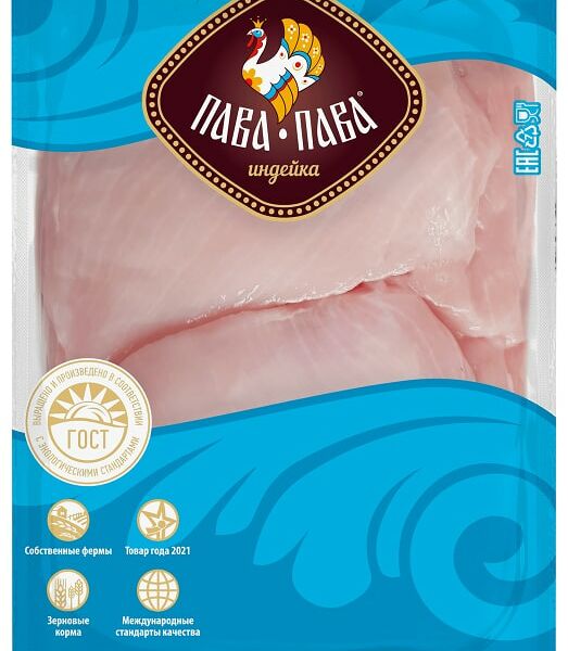 Вырезка Пава-Пава из филе грудки индейки 800г