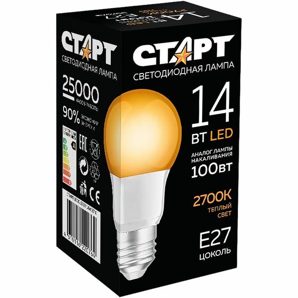 Лампа Старт Ledgls E27 светодиодная 14W