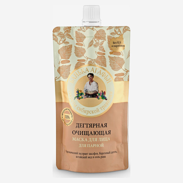 Бабушка Агафья смола очищающая маска для лица 100мл