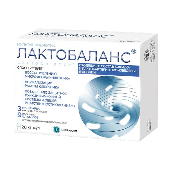 Лактобаланс капсулы 28 шт 