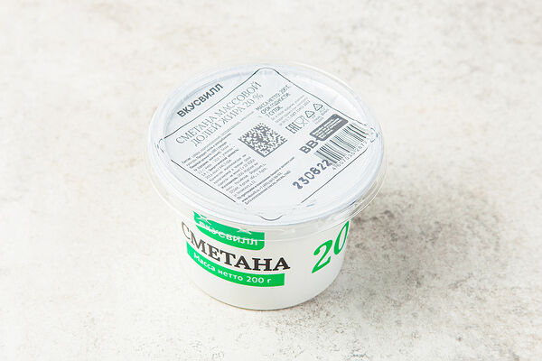Сметана 20%