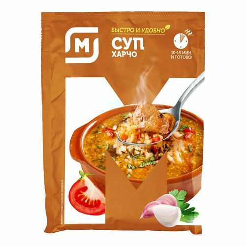 Суп Магнит Харчо