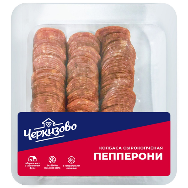 Колбаса сырокопченая Пепперони нарезка ТМ Черкизово