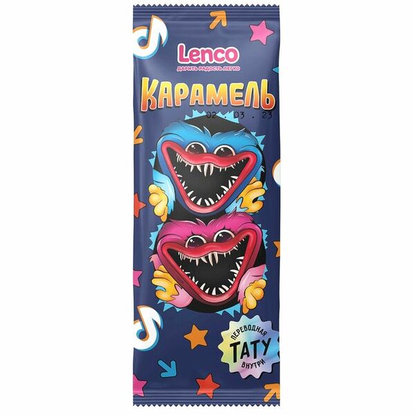 Карамель Lenco Монстрики Ассорти леденцовая 1шт