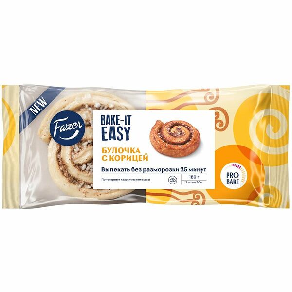 Булочка замороженная Fazer Bake-It Easy для выпечки с корицей, 2 шт.