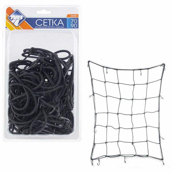 Сетка багажная ТМ Nova Bright (Нова Брайдж)