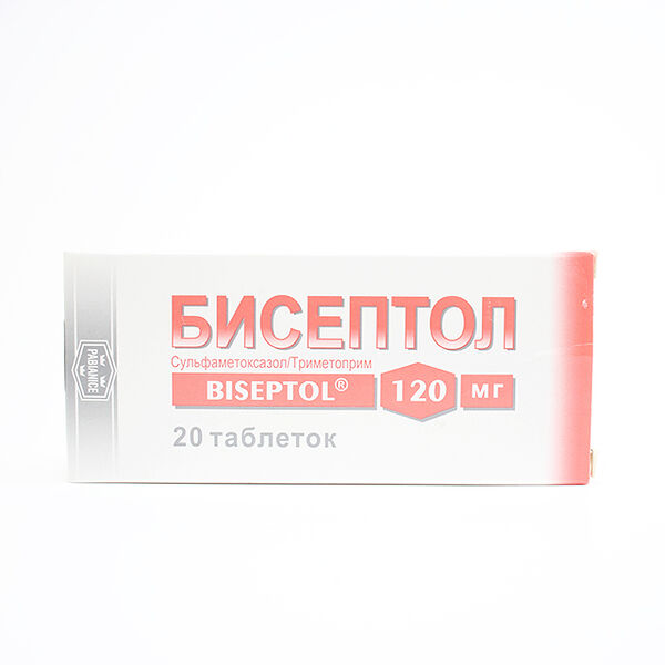 Бисептол DHT 120мг N20